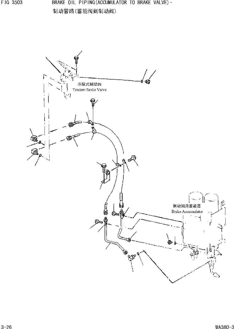 Схема запчастей Komatsu WA380-DZ-3 - ТОРМОЗ. МАСЛОПРОВОДЯЩАЯ ЛИНИЯ(АККУМУЛЯТОР - ТОРМОЗНОЙ КЛАПАН) [ВЕДУЩ. ВАЛ ДИФФЕРЕНЦ. И КОЛЕСА]