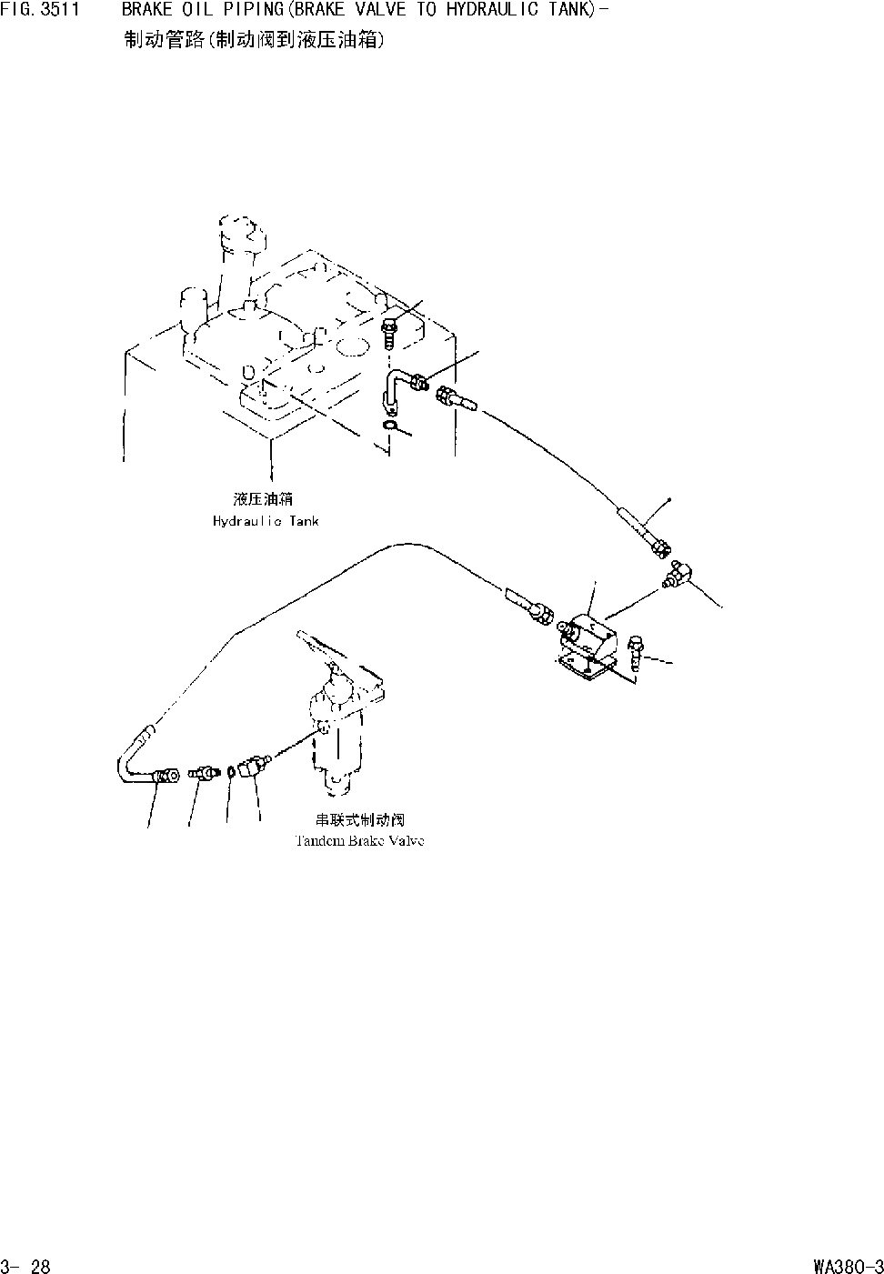 Схема запчастей Komatsu WA380-DZ-3 - ТОРМОЗ. МАСЛОПРОВОДЯЩАЯ ЛИНИЯ(ТОРМОЗНОЙ КЛАПАН - ГИДР. БАК.) [ВЕДУЩ. ВАЛ ДИФФЕРЕНЦ. И КОЛЕСА]
