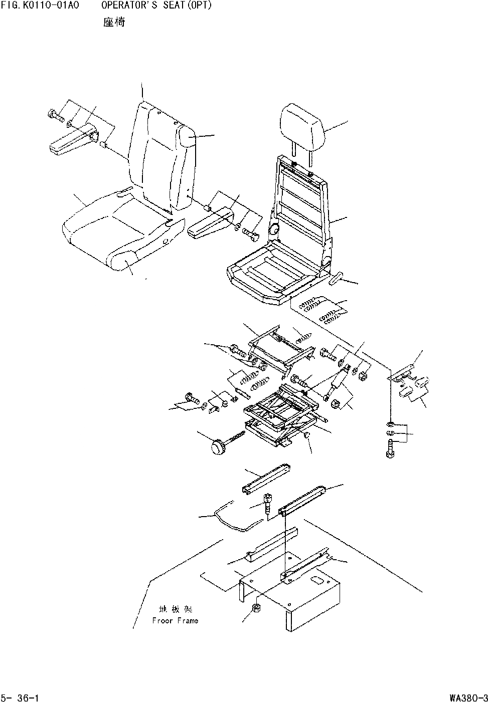Схема запчастей Komatsu WA380-DZ-3 - СИДЕНЬЕ ОПЕРАТОРА(ОПЦИОНН.) [РАМА И ЧАСТИ КОРПУСА]