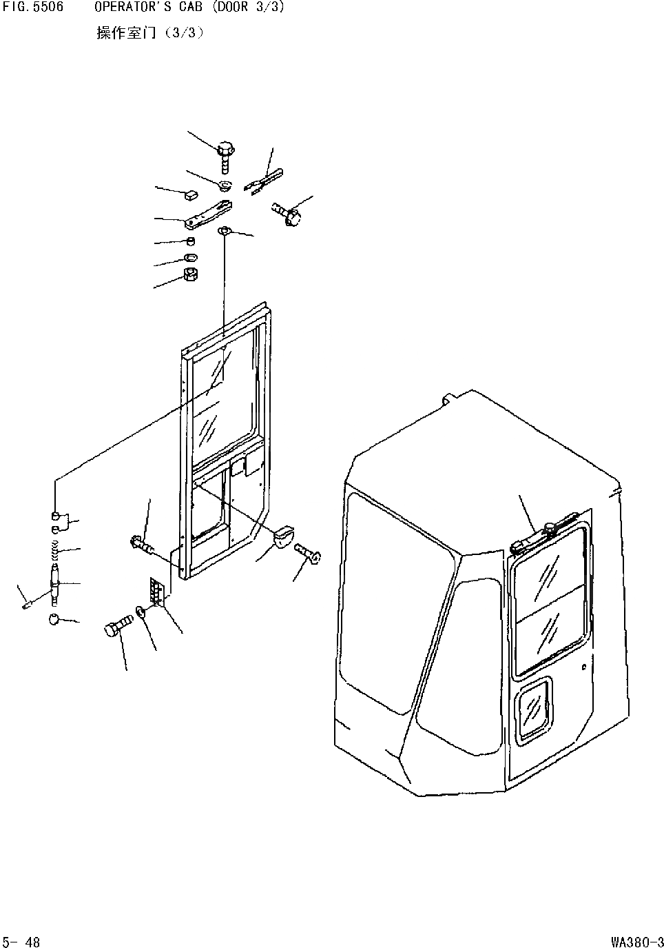 Схема запчастей Komatsu WA380-DZ-3 - КАБИНА(ДВЕРЬ /) [РАМА И ЧАСТИ КОРПУСА]