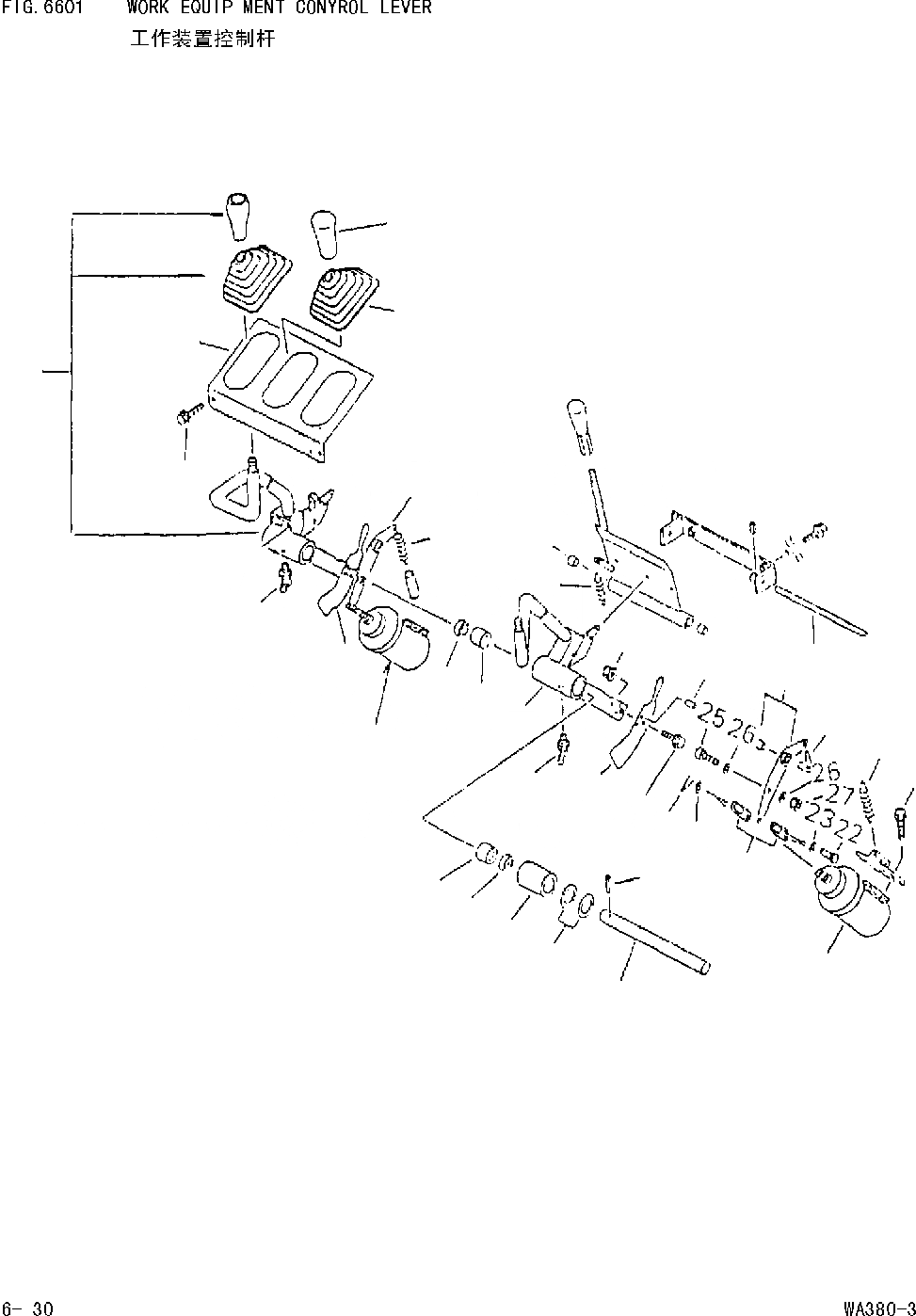 Схема запчастей Komatsu WA380-DZ-3 - РЫЧАГ УПРАВЛЕНИЯ РАБОЧИМ ОБОРУДОВАНИЕМ [УПРАВЛ-Е РАБОЧИМ ОБОРУДОВАНИЕМ]