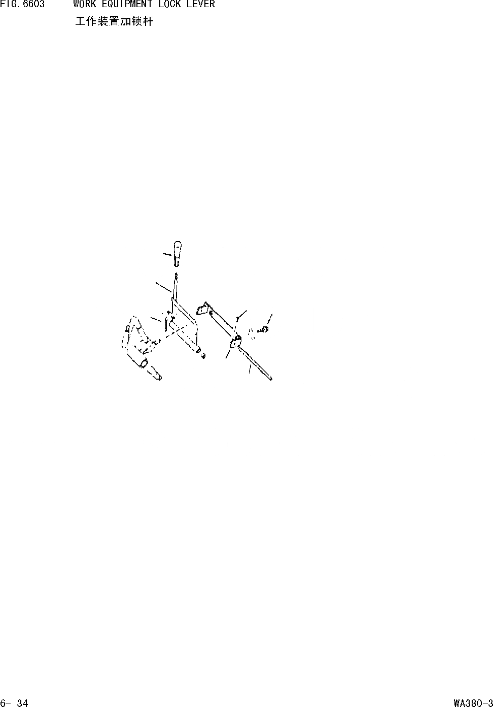 Схема запчастей Komatsu WA380-DZ-3 - РЫЧАГ БЛОКИРОВКИ РАБОЧ. ОБОРУД. [УПРАВЛ-Е РАБОЧИМ ОБОРУДОВАНИЕМ]