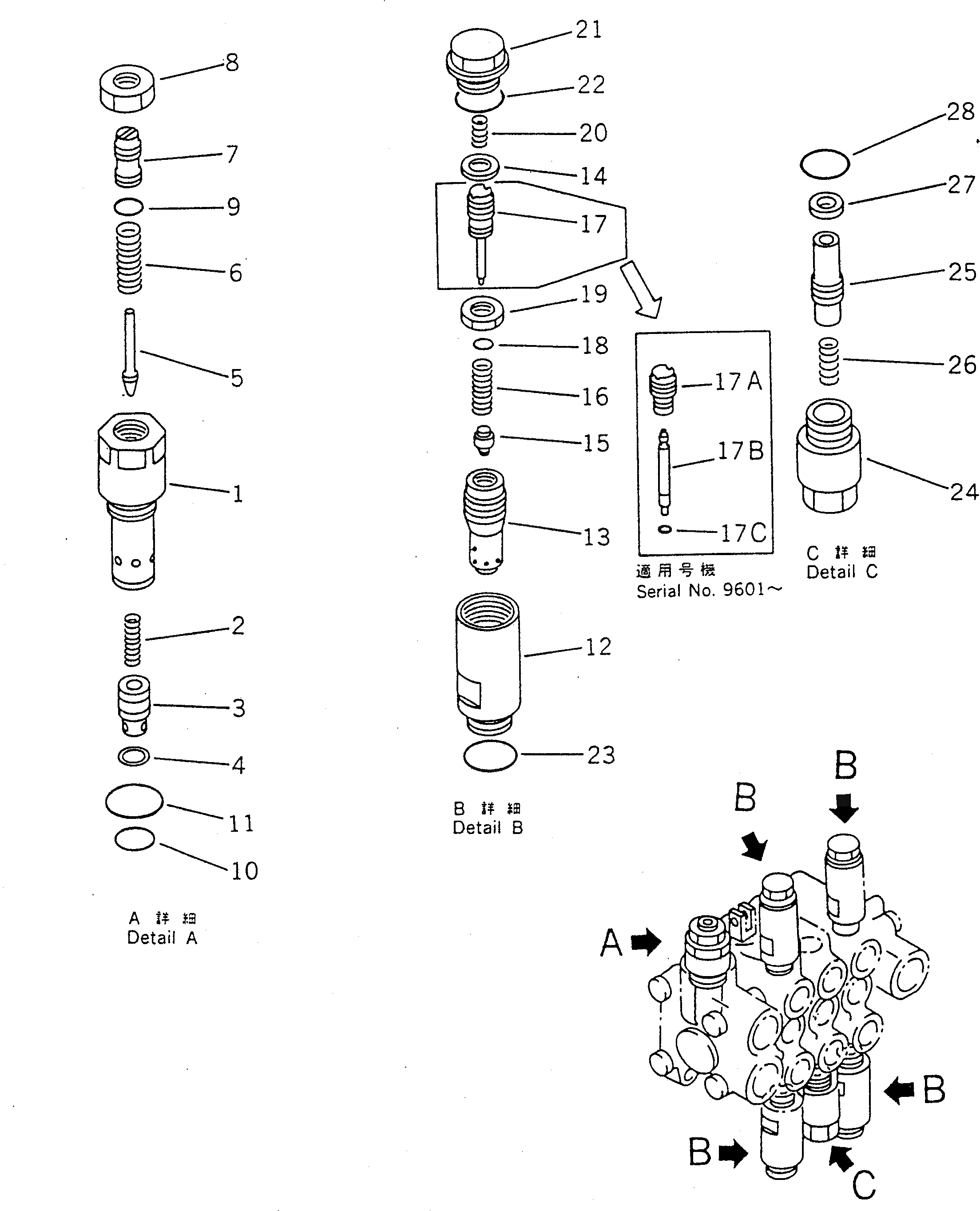 Схема запчастей Komatsu WA40-2 - 3-Х СЕКЦИОНН. КОНТРОЛЬН. КЛАПАН (/) (ДЛЯ ПЕРЕДН. НАВЕСН. ОБОРУД) УПРАВЛ-Е РАБОЧИМ ОБОРУДОВАНИЕМ