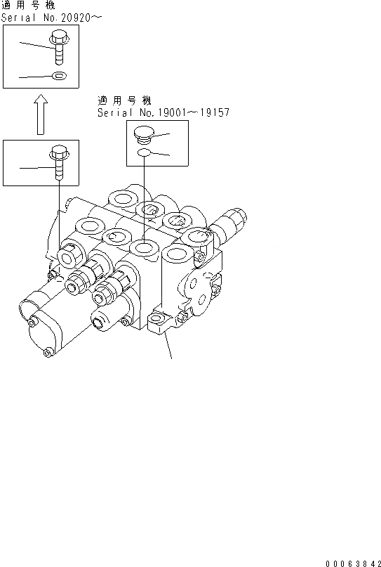 Схема запчастей Komatsu WA40-3 - 3-Х СЕКЦИОНН. КОНТРОЛЬН. КЛАПАН ГИДРАВЛИКА