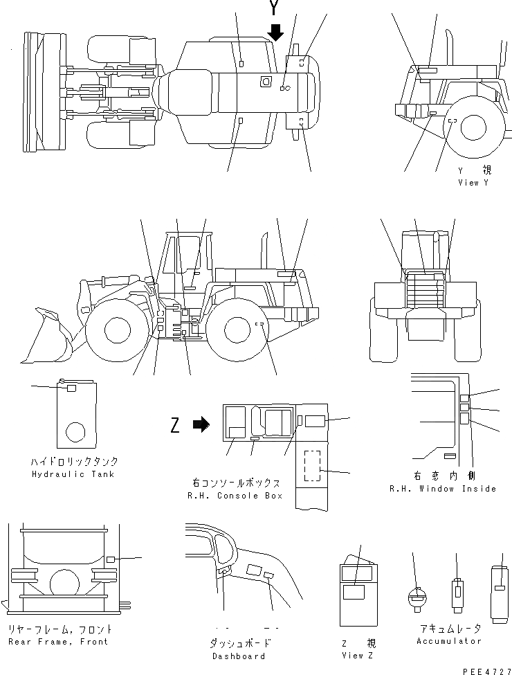 Схема запчастей Komatsu WA400-3-X - МАРКИРОВКА (С КАБИНОЙ) (ЯПОН.)(№-) МАРКИРОВКА¤ ИНСТРУМЕНТ И РЕМКОМПЛЕКТЫ