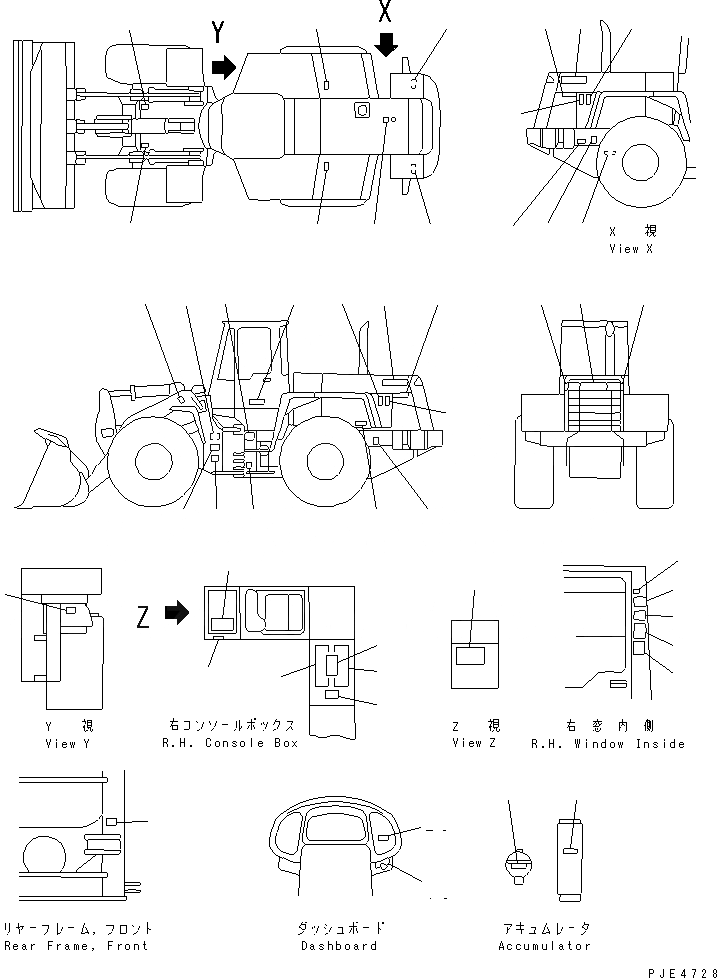 Схема запчастей Komatsu WA400-3-X - МАРКИРОВКА (С КАБИНОЙ) (ЯПОН.)(№-) МАРКИРОВКА¤ ИНСТРУМЕНТ И РЕМКОМПЛЕКТЫ