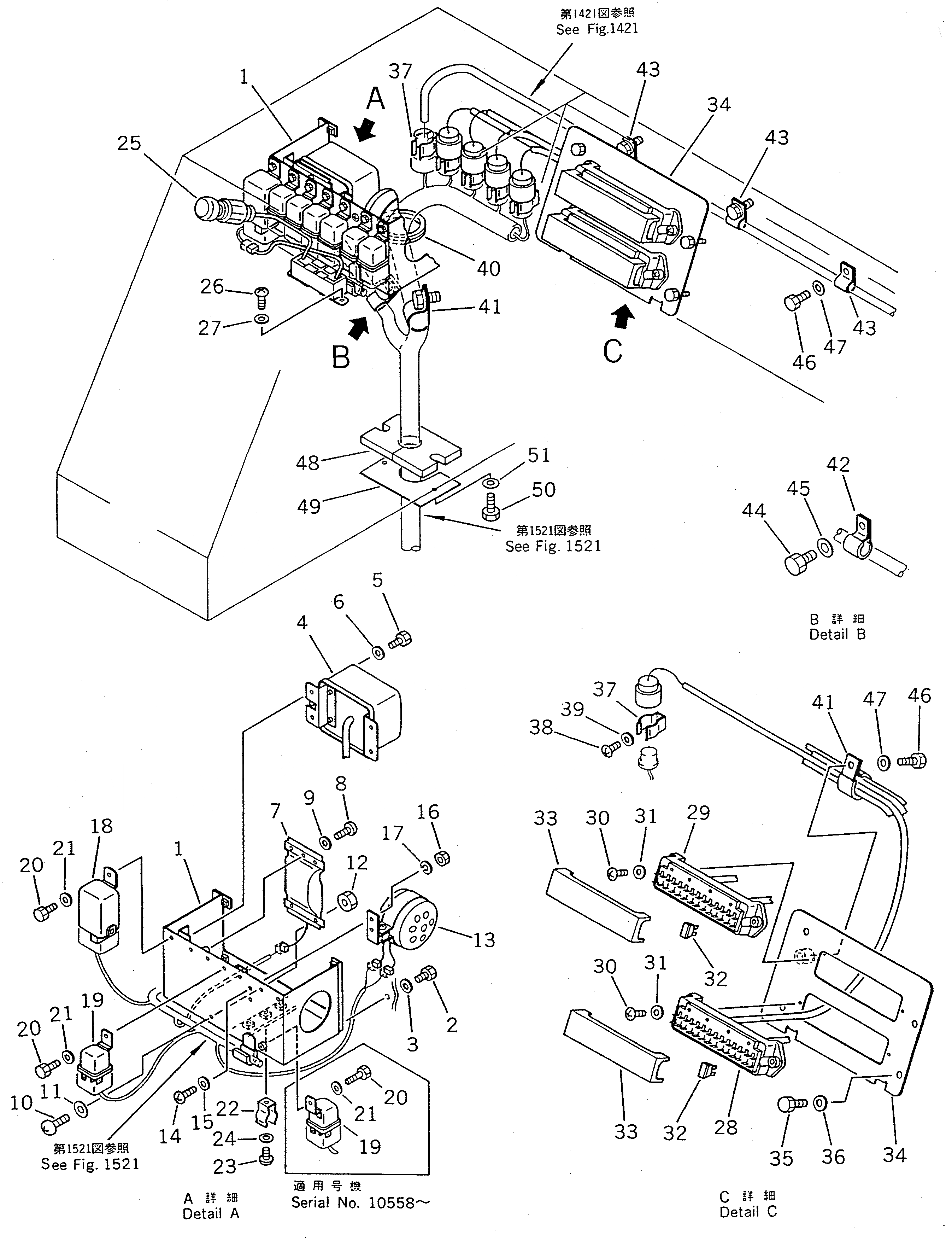 Схема запчастей Komatsu WA400-1 - ELECTRYCAL СИСТЕМА (КОНСОЛЬН. БЛОК¤ ПРАВ.)(№-) КОМПОНЕНТЫ ДВИГАТЕЛЯ И ЭЛЕКТРИКА