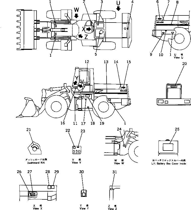 Схема запчастей Komatsu WA400-1 - МАРКИРОВКА (АНГЛ.) МАРКИРОВКА¤ ИНСТРУМЕНТ И РЕМКОМПЛЕКТЫ