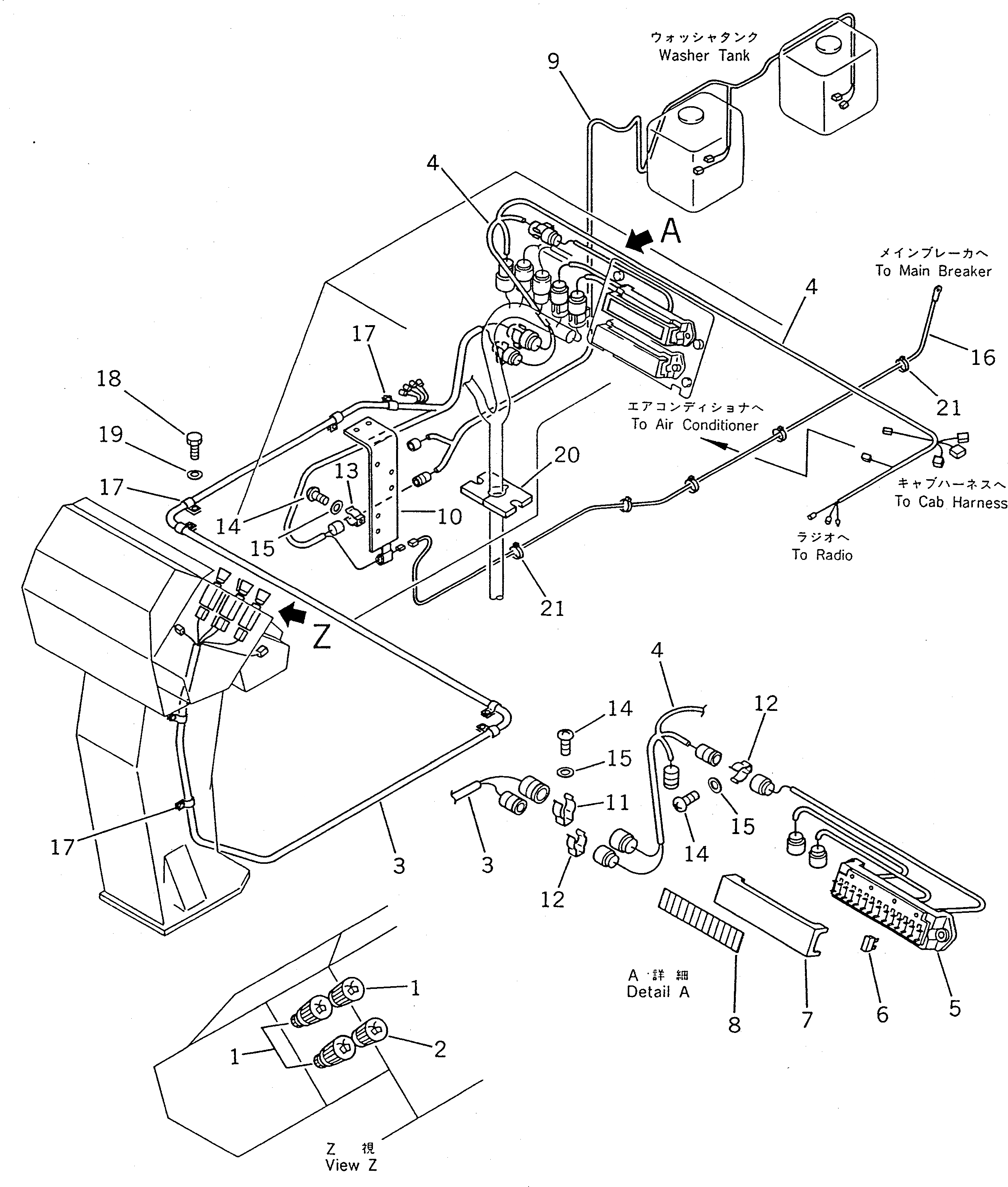 Схема запчастей Komatsu WA400-1 - ЭЛЕКТРИКА (ДЛЯ КАБИНА ДЛЯ 2 ЧЕЛ.)(№-.) СПЕЦ. APPLICATION ЧАСТИ