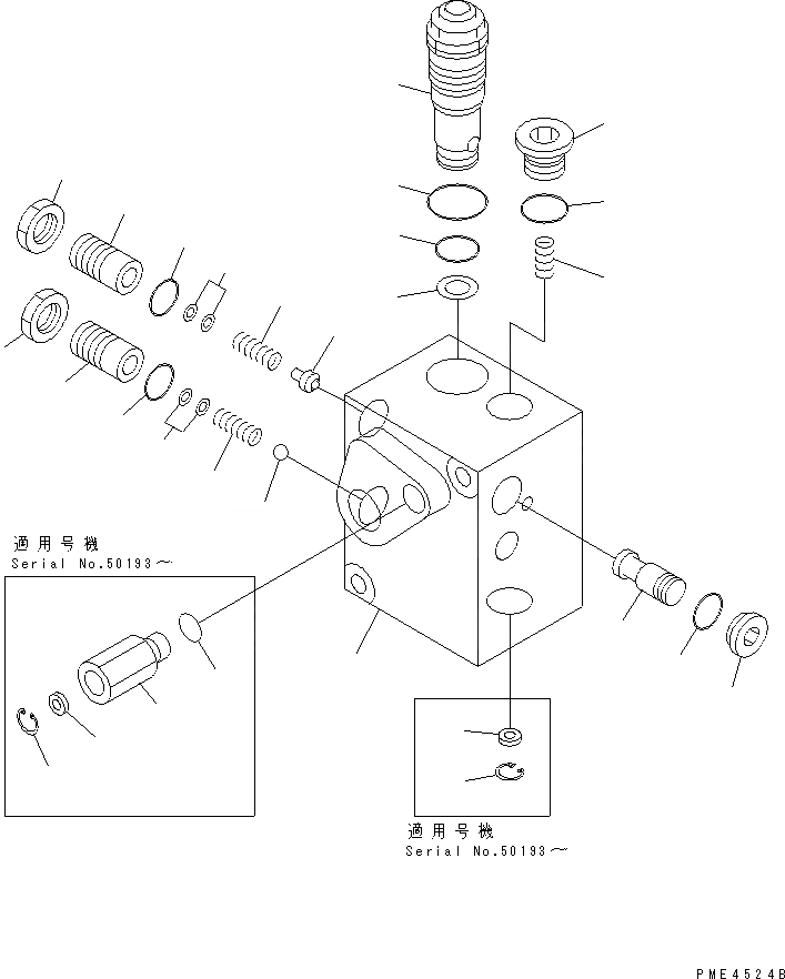 Схема запчастей Komatsu WA400-3A-S - КЛАПАН АККУМУЛЯТОРА(№-) ВЕДУЩ. ВАЛ¤ ДИФФЕРЕНЦ. И КОЛЕСА