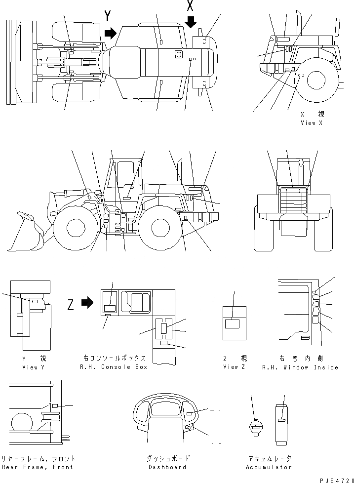 Схема запчастей Komatsu WA400-3A-S - МАРКИРОВКА (С КАБИНОЙ) (ЯПОН.)(№87-) МАРКИРОВКА¤ ИНСТРУМЕНТ И РЕМКОМПЛЕКТЫ