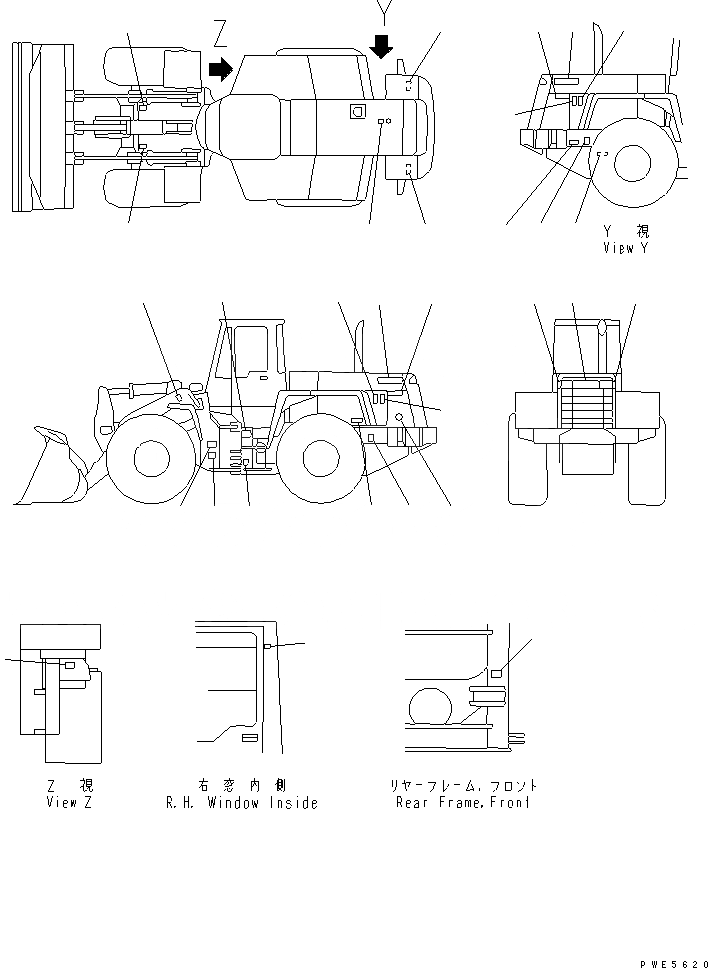 Схема запчастей Komatsu WA400-3A-SN - МАРКИРОВКА(№-9) МАРКИРОВКА