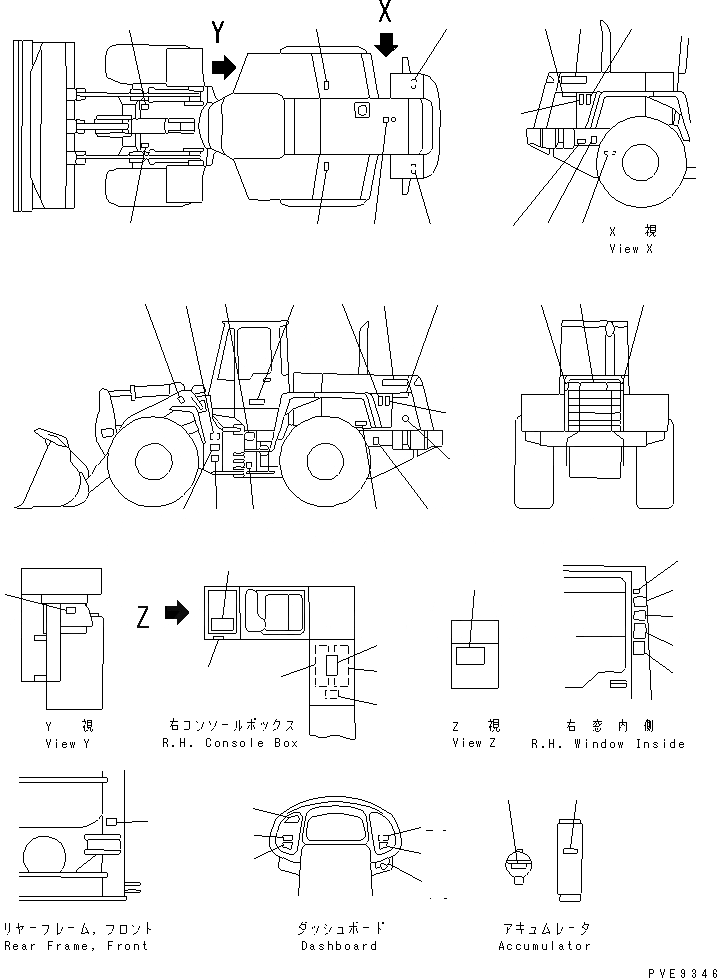 Схема запчастей Komatsu WA400-3A - МАРКИРОВКА (С КАБИНОЙ) (ЯПОН.)(№-9) КАТАЛОГИ ЗЧ