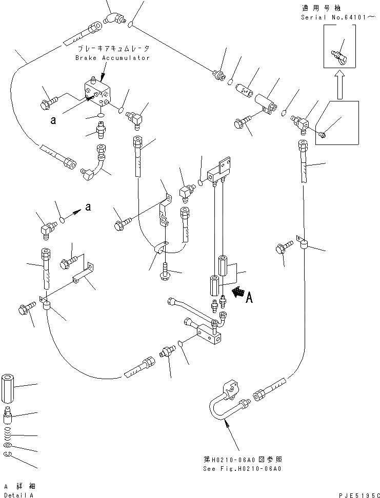 Схема запчастей Komatsu WA400-3-H - ОТСЕК ДВИГАТЕЛЯ(НАСОС PPC - КЛАПАН АККУМУЛЯТОРА) ЧАСТИ КОРПУСА