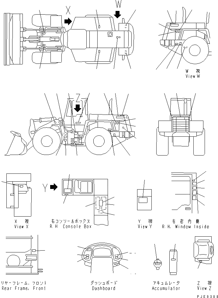 Схема запчастей Komatsu WA400-3-H - МАРКИРОВКА (С КАБИНОЙ) (ЯПОН.)(№-) КАТАЛОГИ ЗЧ