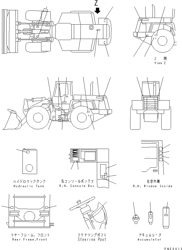 Схема запчастей Komatsu WA420-3 - МАРКИРОВКА (С КАБИНОЙ) (РОССИЯ)(№-) МАРКИРОВКА¤ ИНСТРУМЕНТ И РЕМКОМПЛЕКТЫ