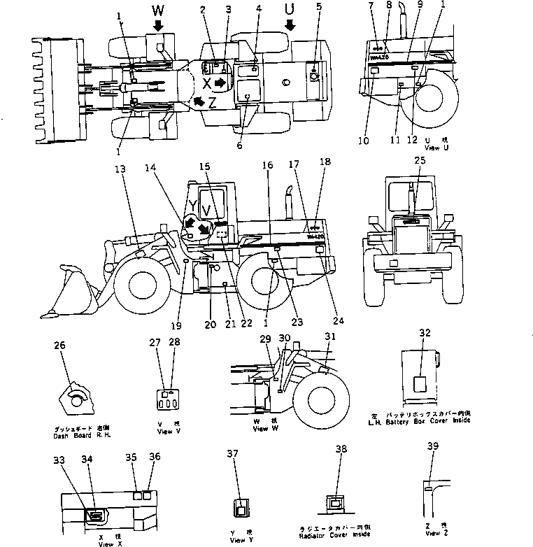 Схема запчастей Komatsu WA420-1 - МАРКИРОВКА (TBG/ABE СПЕЦ-Я.)(№-9999) СПЕЦ. APPLICATION ЧАСТИ