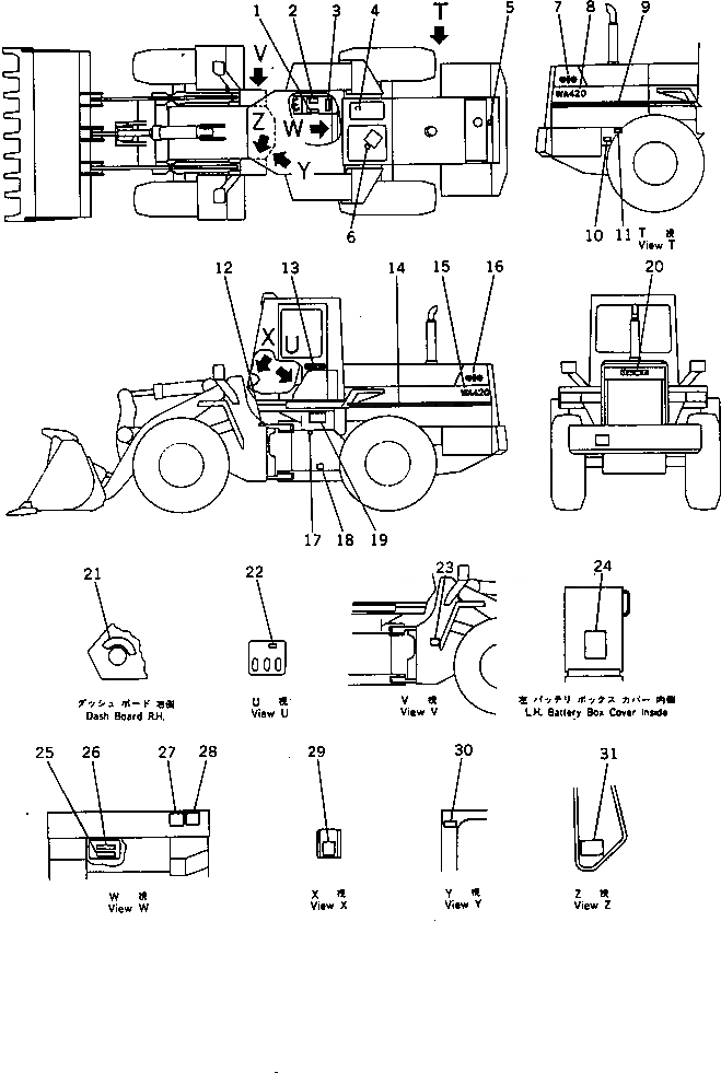 Схема запчастей Komatsu WA420-1 - МАРКИРОВКА (АНГЛ.)(№-9999) МАРКИРОВКА¤ ИНСТРУМЕНТ И РЕМКОМПЛЕКТЫ