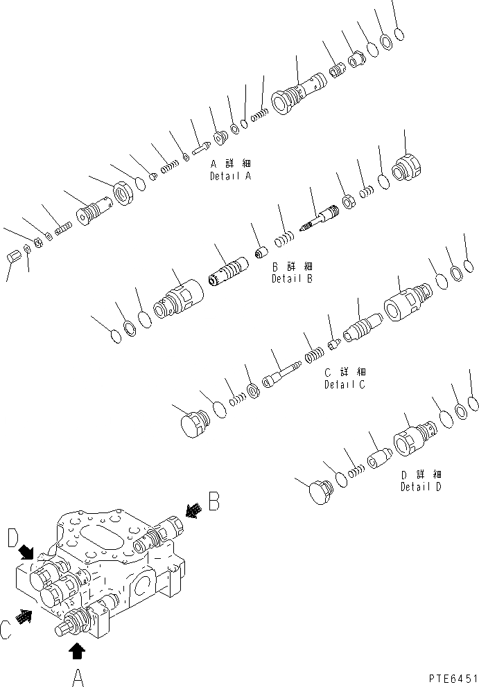 Схема запчастей Komatsu WA420-3CS - ОСНОВН. КЛАПАН (2-Х СЕКЦИОНН. УПРАВЛЯЮЩ. КЛАПАН) (/) ОСНОВН. КОМПОНЕНТЫ И РЕМКОМПЛЕКТЫ