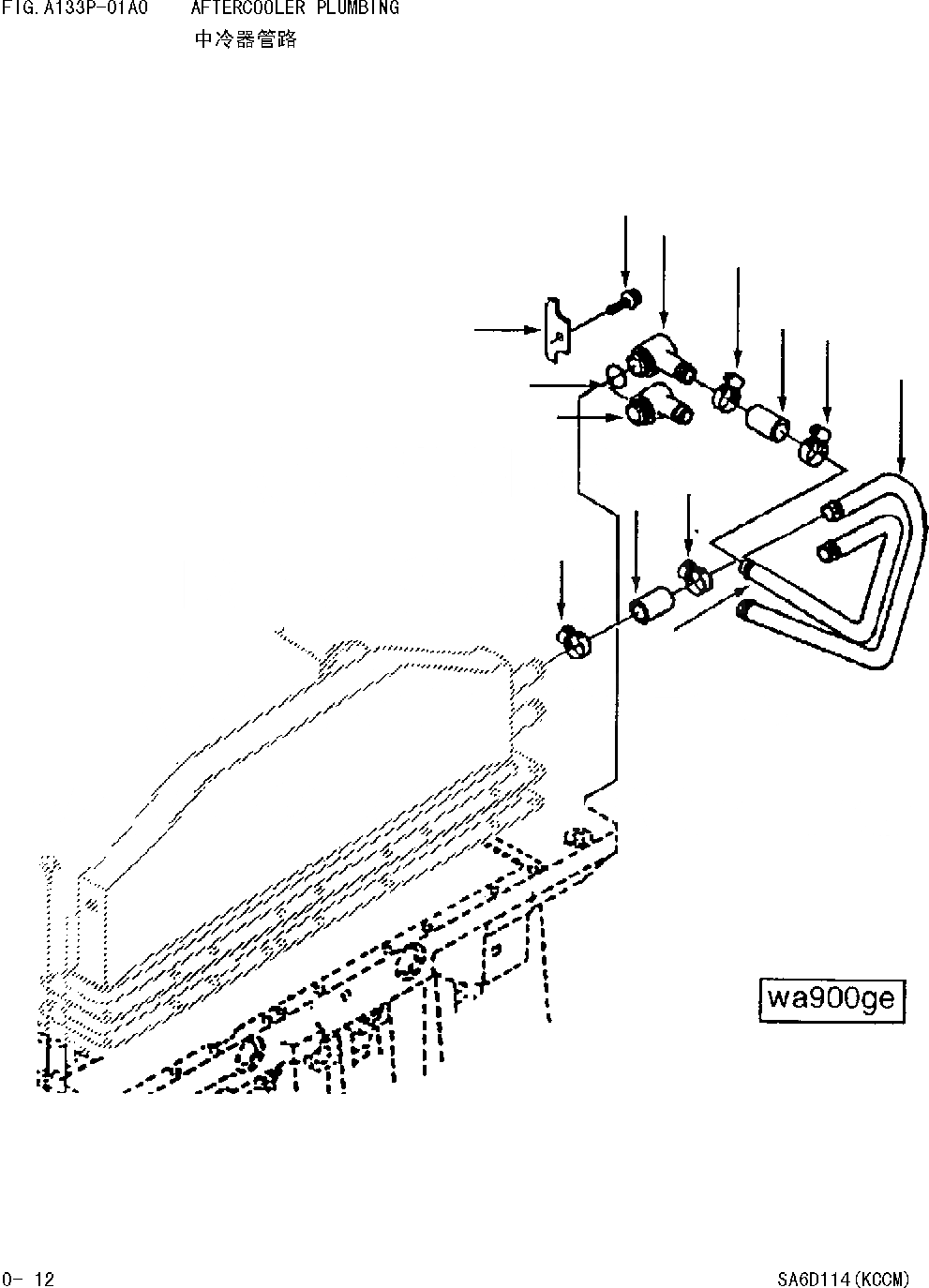 Схема запчастей Komatsu WA420-DZ-3 - ТРУБЫ ПОСЛЕОХЛАДИТЕЛЯ [ДВИГАТЕЛЬ SAD 988 И UP]