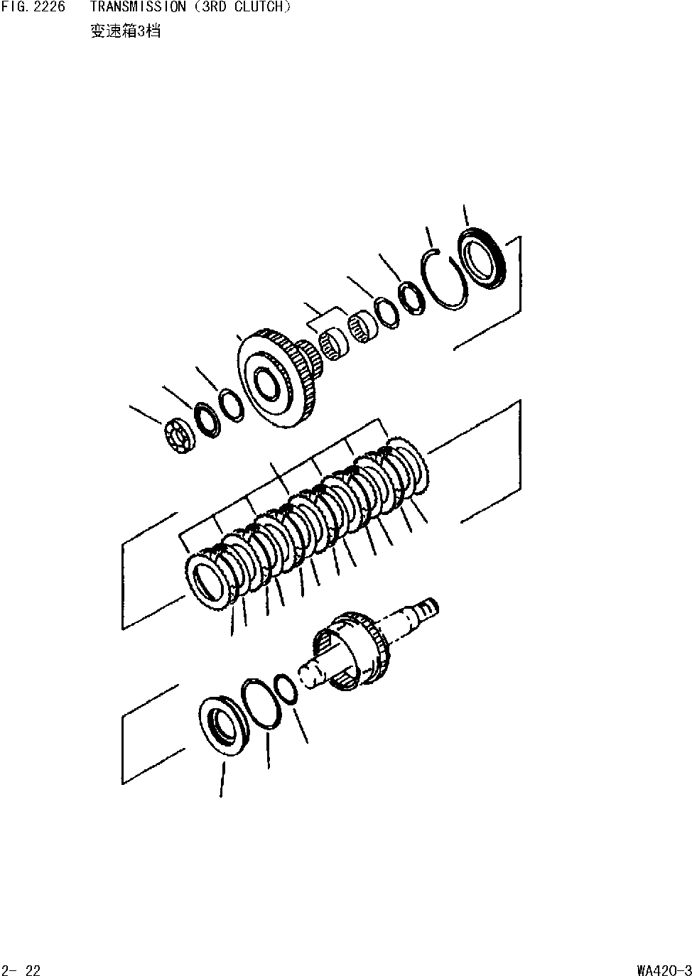 Схема запчастей Komatsu WA420-DZ-3 - ТРАНСМИССИЯ(3 МУФТА) [ТРАНСМИССИЯ]