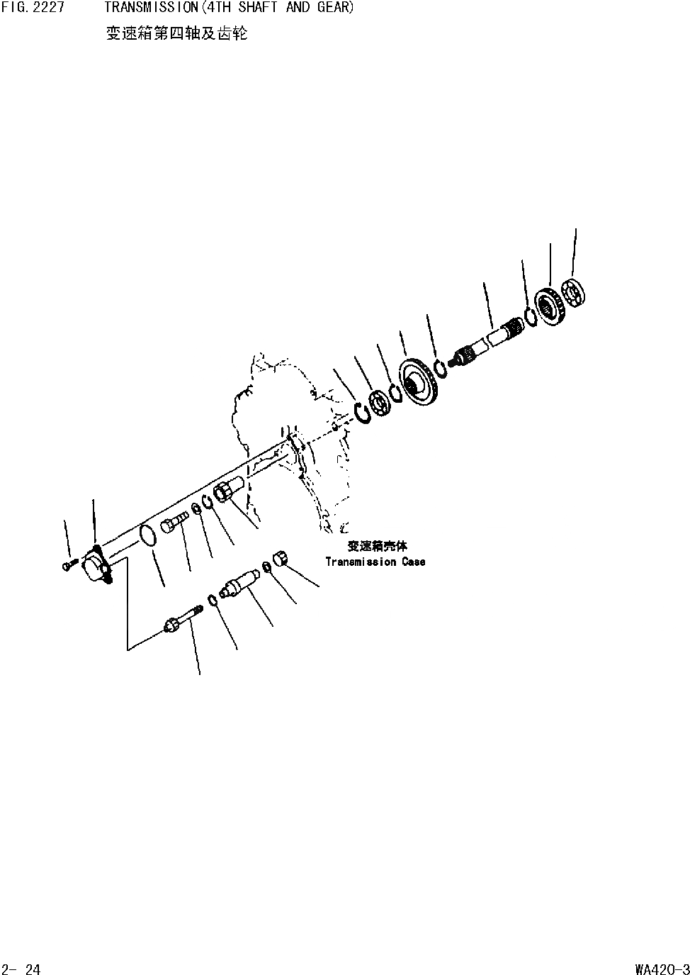 Схема запчастей Komatsu WA420-DZ-3 - ТРАНСМИССИЯ(4 ВАЛ И ПРИВОД) [ТРАНСМИССИЯ]