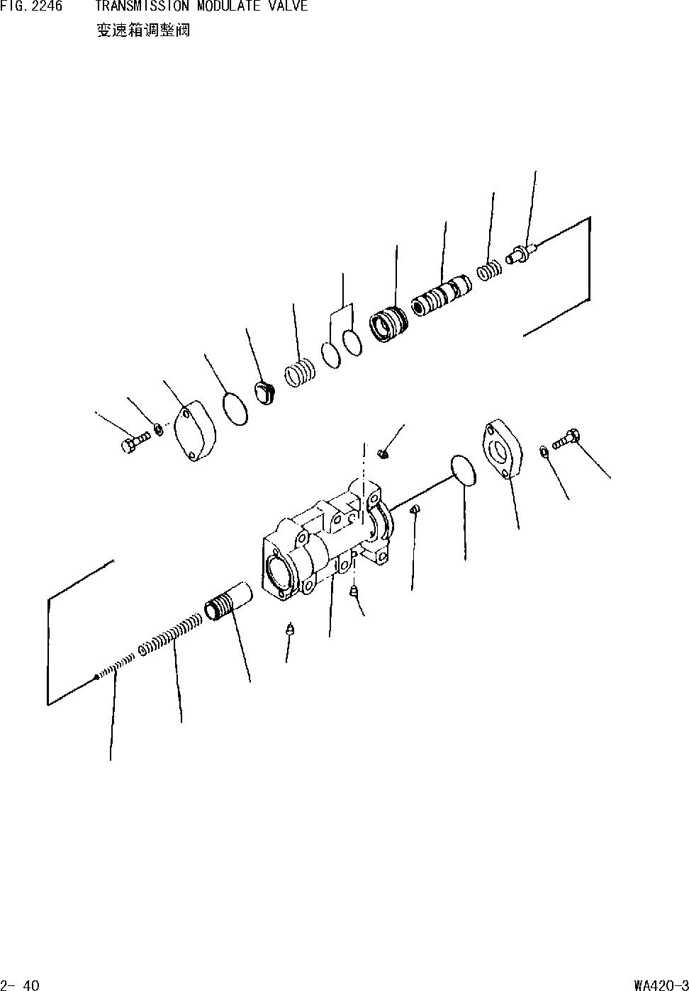 Схема запчастей Komatsu WA420-DZ-3 - ТРАНСМИССИЯ MODULATE КЛАПАН [ТРАНСМИССИЯ]