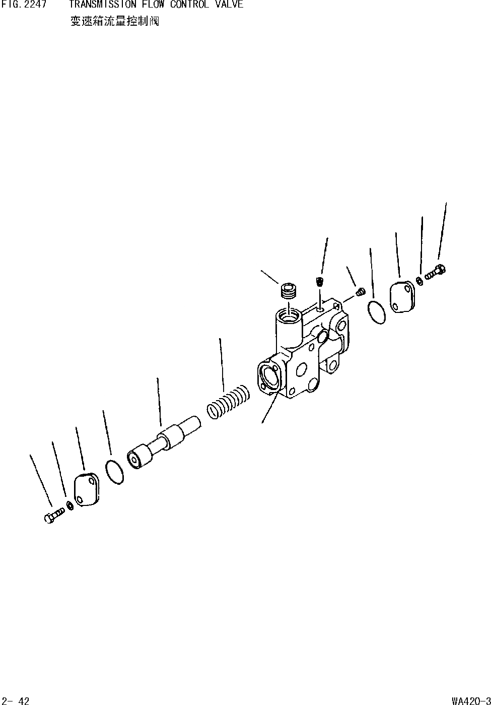 Схема запчастей Komatsu WA420-DZ-3 - КЛАПАН КОНТРОЛЯ ПОТОКА ТРАНСМИССИИ [ТРАНСМИССИЯ]
