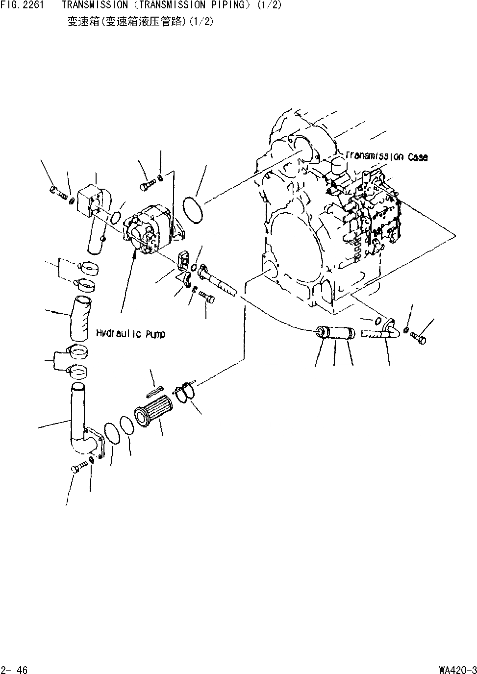 Схема запчастей Komatsu WA420-DZ-3 - ТРАНСМИССИЯ(TRANSIMSSION ТРУБЫ (/) [ТРАНСМИССИЯ]