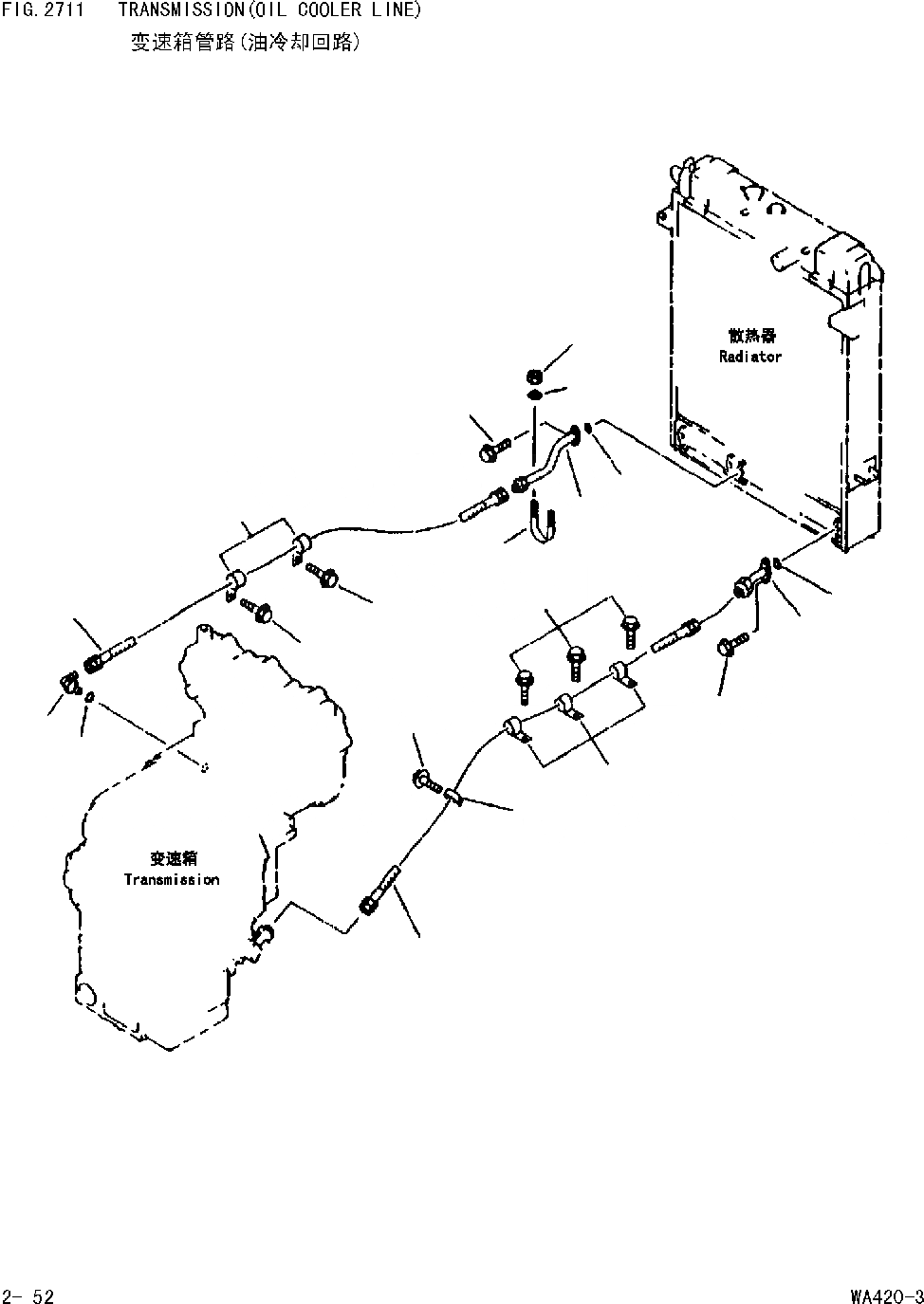 Схема запчастей Komatsu WA420-DZ-3 - ТРАНСМИССИЯ(МАСЛООХЛАДИТЕЛЬ ЛИНИЯ) [ТРАНСМИССИЯ]