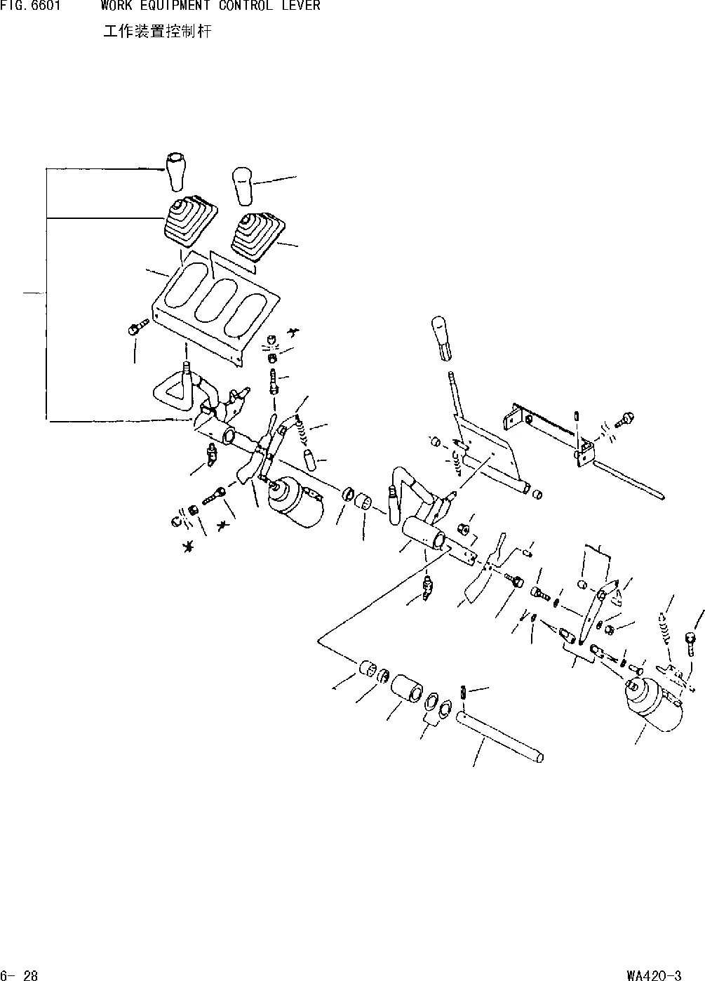 Схема запчастей Komatsu WA420-DZ-3 - РЫЧАГ УПРАВЛЕНИЯ РАБОЧИМ ОБОРУДОВАНИЕМ [УПРАВЛ-Е РАБОЧИМ ОБОРУДОВАНИЕМ]