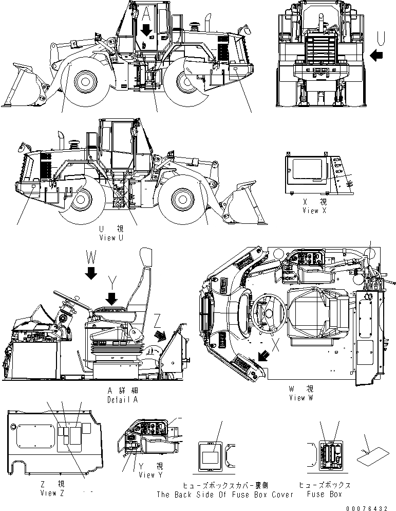 Схема запчастей Komatsu WA430-6 - МАРКИРОВКА (ТУРЦИЯ) (ЕС NOISE REGULATION) (ДЛЯ ДОПОЛН. ФИЛЬТР.) (/)(№-) МАРКИРОВКА