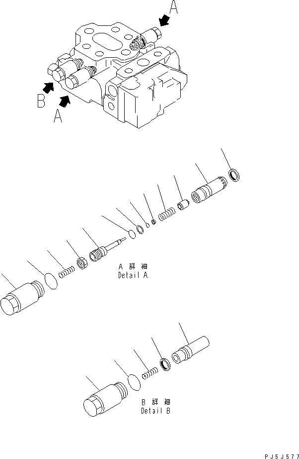 Схема запчастей Komatsu WA430-5 - УПРАВЛЯЮЩ. КЛАПАН (3-Х СЕКЦИОНН.) (/) ОСНОВН. КОМПОНЕНТЫ И РЕМКОМПЛЕКТЫ