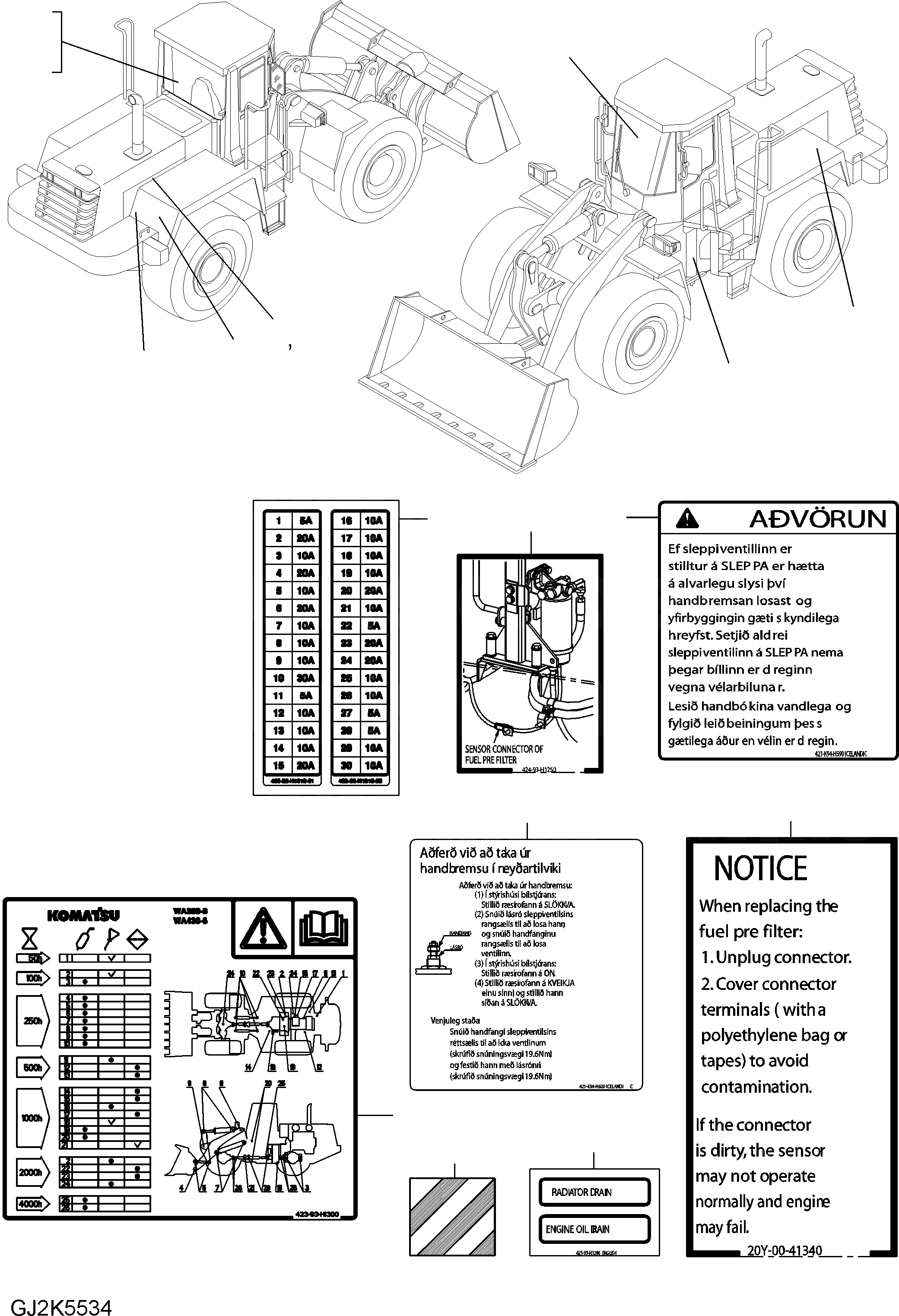 Схема запчастей Komatsu WA430-6E0 - ТАБЛИЧКИ (ICELANDIC) U МАРКИРОВКА