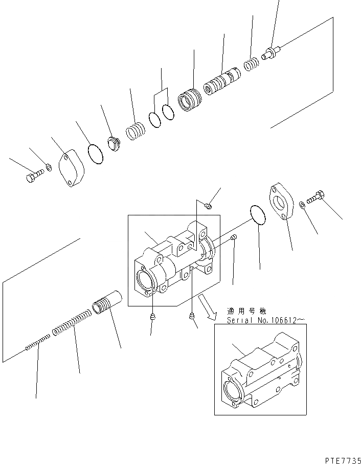 Схема запчастей Komatsu WA450-3 - МОДУЛИРУЮЩИЙ КЛАПАН СИЛОВАЯ ПЕРЕДАЧА