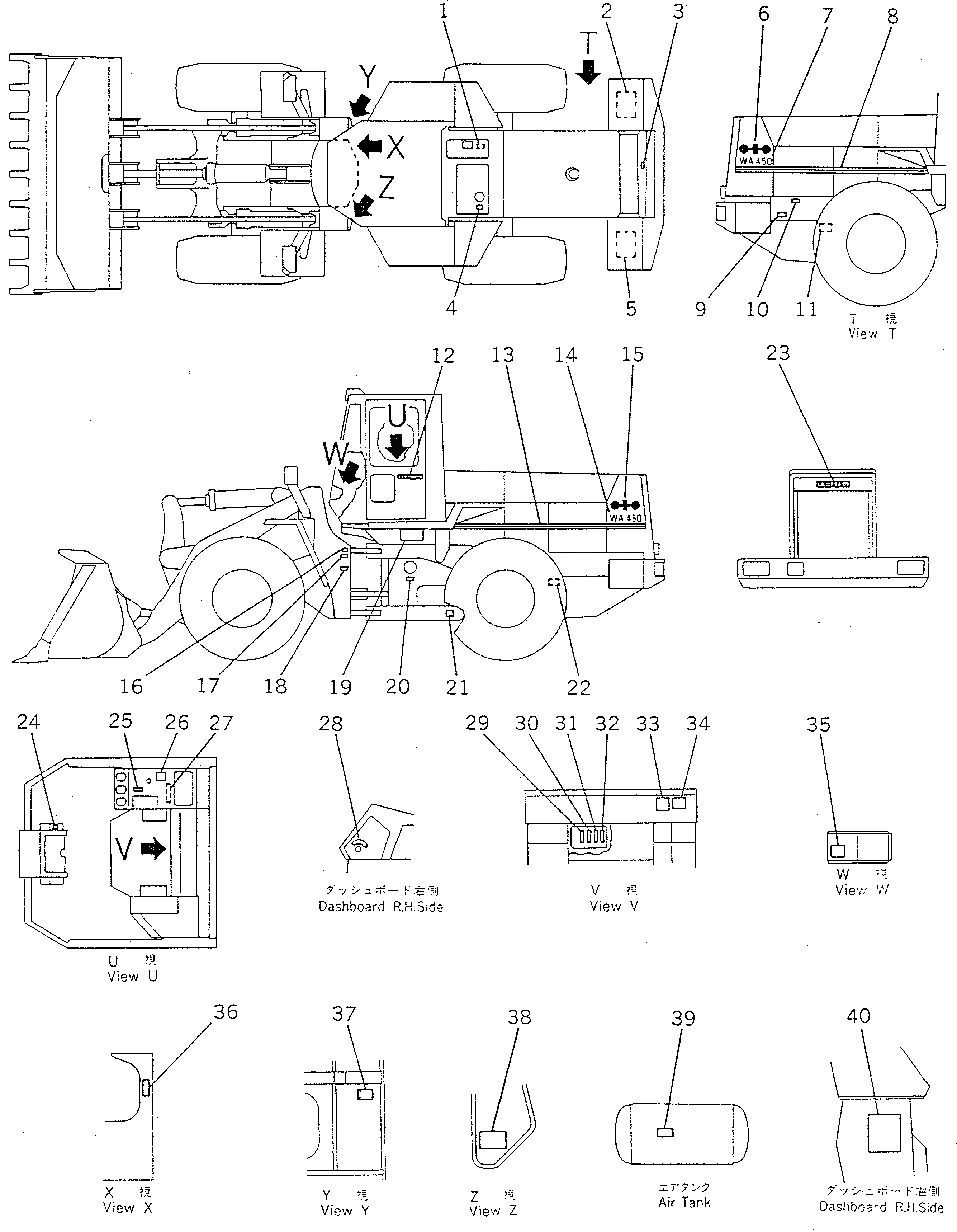 Схема запчастей Komatsu WA450-1 - МАРКИРОВКА (ЯПОН.)(№-9999) МАРКИРОВКА¤ ИНСТРУМЕНТ И РЕМКОМПЛЕКТЫ