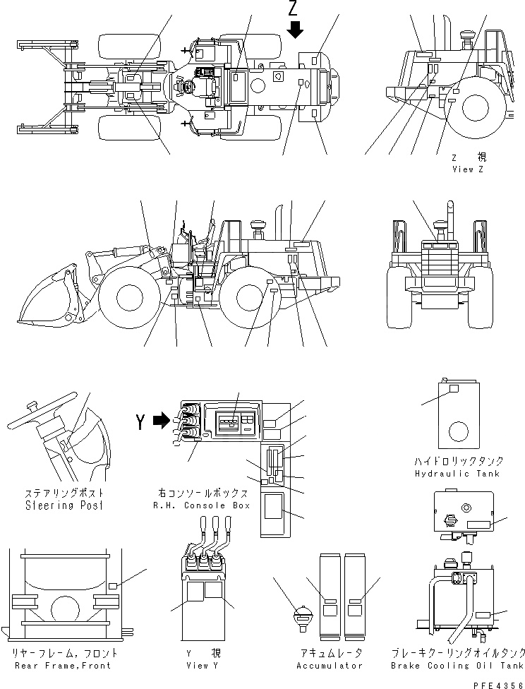 Схема запчастей Komatsu WA450-3 - МАРКИРОВКА (АНГЛ.) МАРКИРОВКА¤ ИНСТРУМЕНТ И РЕМКОМПЛЕКТЫ