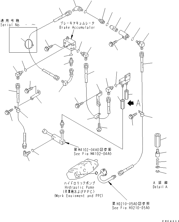 Схема запчастей Komatsu WA450-3 - ОТСЕК ДВИГАТЕЛЯ(ЛИНИЯ НАСОС PPC - КЛАПАН АККУМУЛЯТОРА) ЧАСТИ КОРПУСА