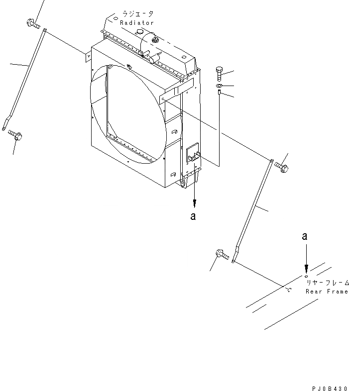 Схема запчастей Komatsu WA450L-3 - РАДИАТОР (КРЕПЛЕНИЕ РАДИАТОРА) СИСТЕМА ОХЛАЖДЕНИЯ