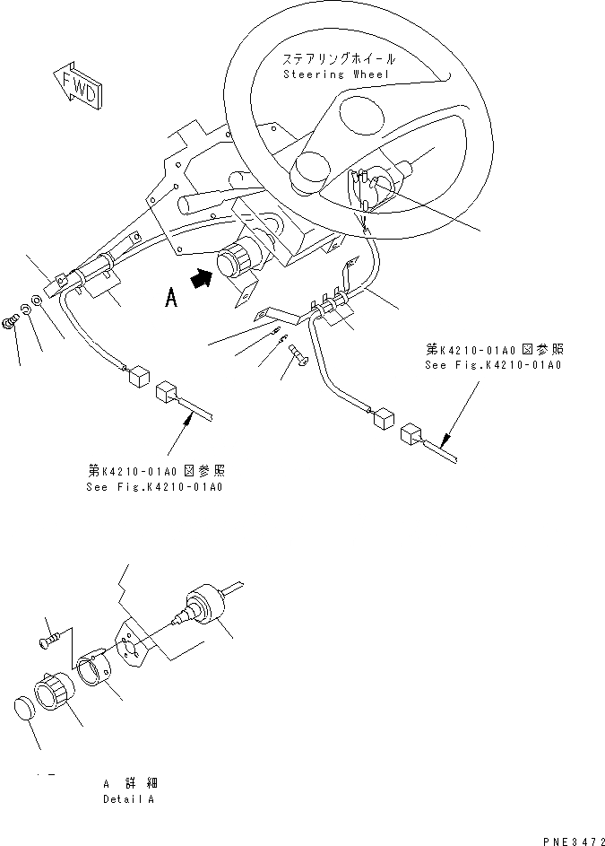 Схема запчастей Komatsu WA450L-3 - ПАНЕЛЬ УПРАВЛЕНИЯ (ВКЛЮЧЕНИЕ СТАРТЕРА И ВКЛЮЧЕНИЕ ДВОРНИКОВ) ЭЛЕКТРИКА