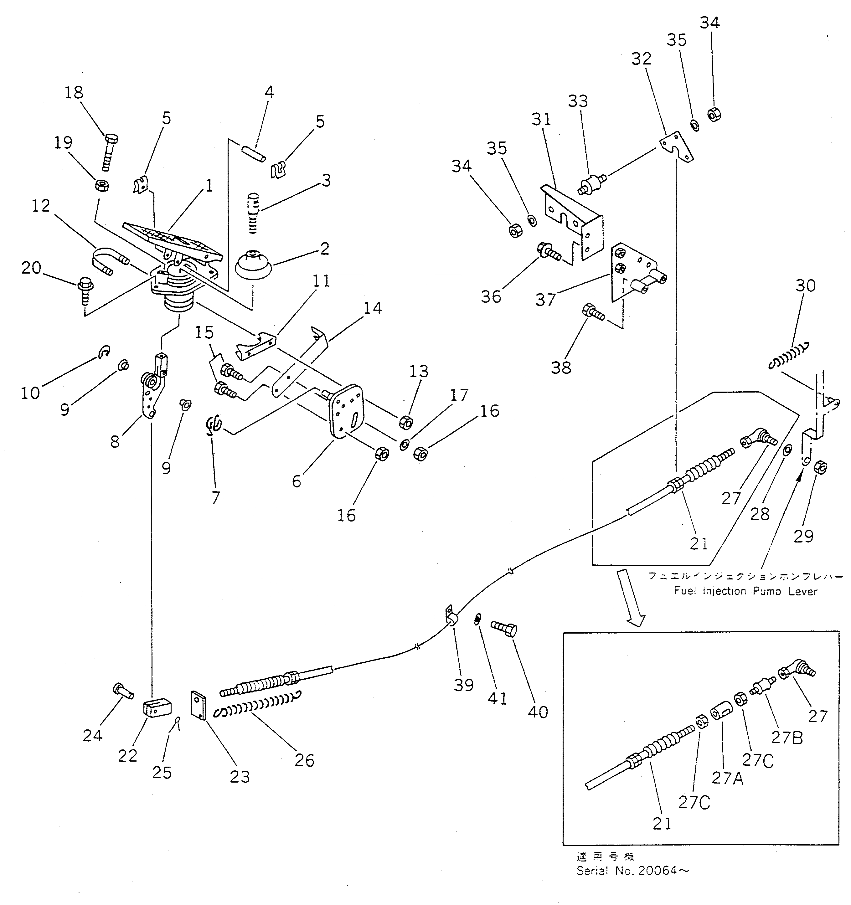 Схема запчастей Komatsu WA470-1 - ПЕДАЛЬ АКСЕЛЕРАТОРАAND МЕХАНИЗМ(№-) КОМПОНЕНТЫ ДВИГАТЕЛЯ И ЭЛЕКТРИКА