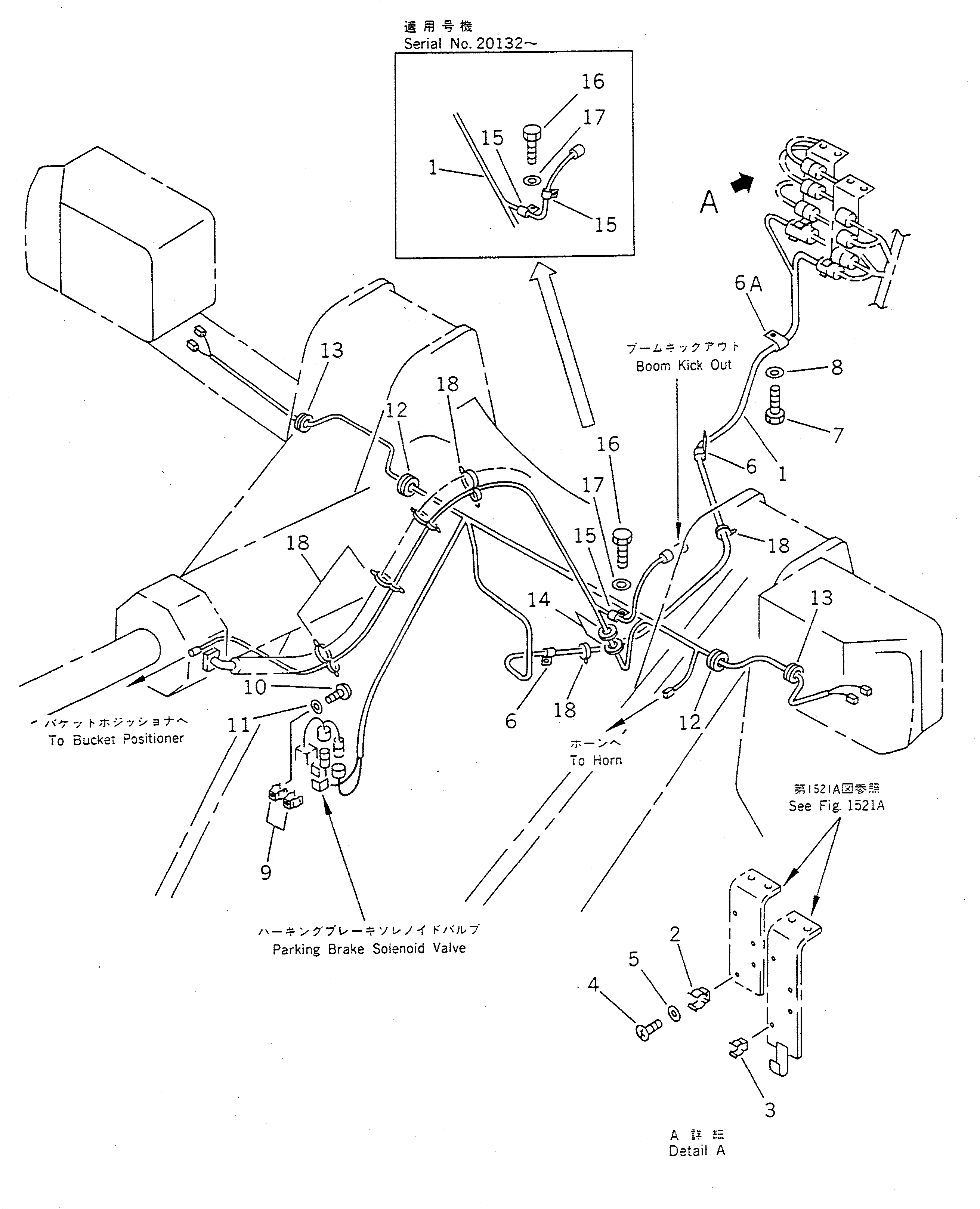 Схема запчастей Komatsu WA470-1 - ЭЛЕКТРИКА (ПЕРЕДН. ЛИНИЯ)(№-) КОМПОНЕНТЫ ДВИГАТЕЛЯ И ЭЛЕКТРИКА