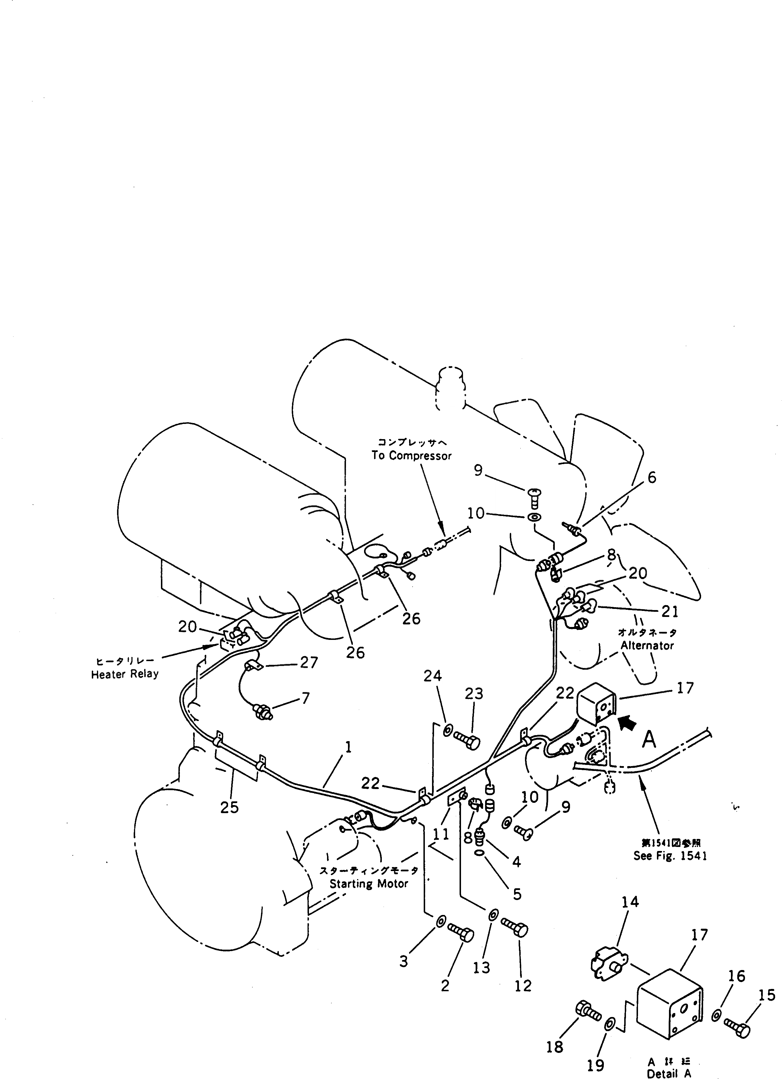 Схема запчастей Komatsu WA470-1 - ЭЛЕКТРИКА (ЛИНИЯ ДВИГАТЕЛЯ)(№-8) КОМПОНЕНТЫ ДВИГАТЕЛЯ И ЭЛЕКТРИКА