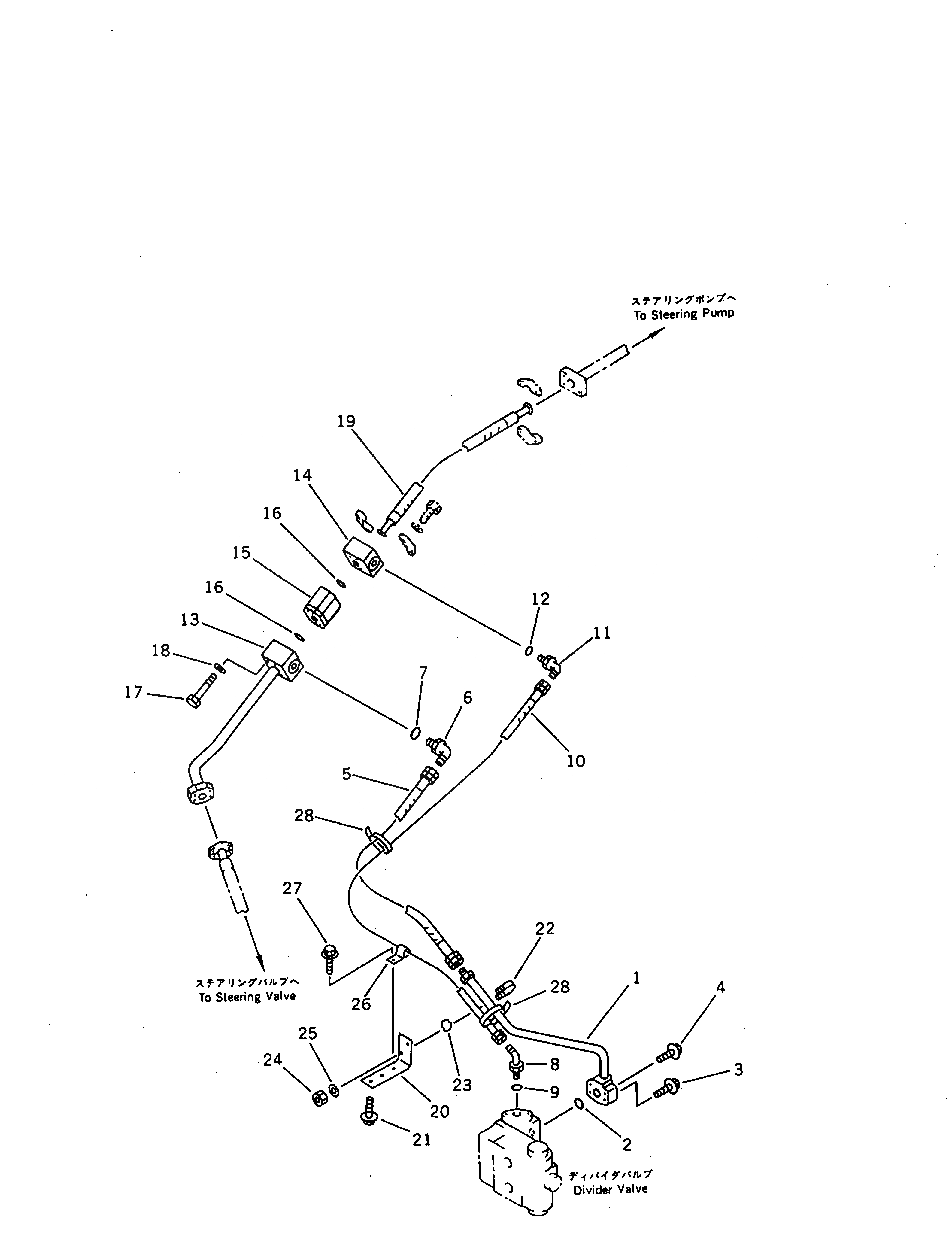 Схема запчастей Komatsu WA470-1 - ГИДРОЛИНИЯ ЭКСТРЕННОГО УПРАВЛЕНИЯ (/)(№-) РУЛЕВ. УПРАВЛЕНИЕ И СИСТЕМА УПРАВЛЕНИЯS