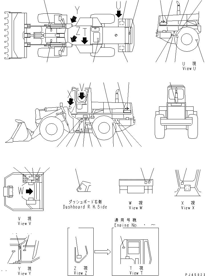 Схема запчастей Komatsu WA470-1 - МАРКИРОВКА (ИСПАНИЯ)(№-) МАРКИРОВКА¤ ИНСТРУМЕНТ И РЕМКОМПЛЕКТЫ