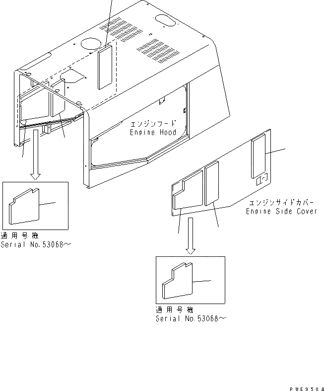 Схема запчастей Komatsu WA470-3 - ДВЕРЦЫ КАПОТА(№-999) ЧАСТИ КОРПУСА