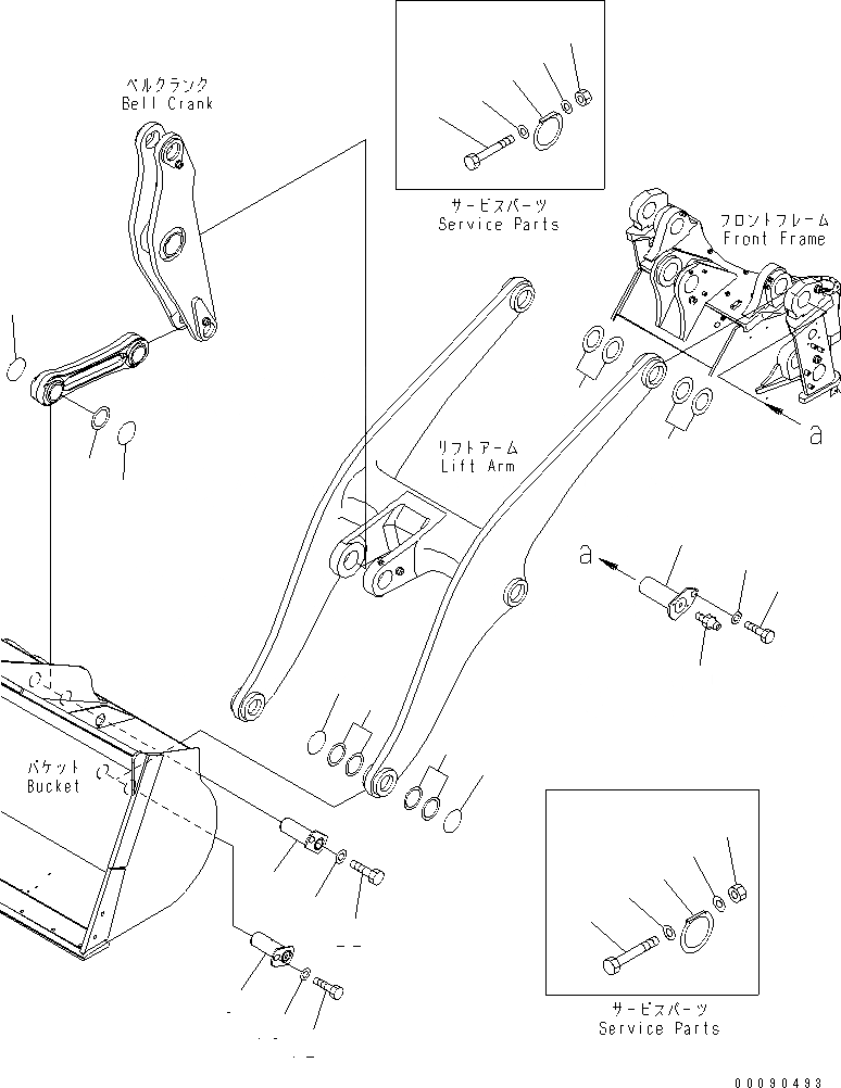 Схема запчастей Komatsu WA470-6 - РУКОЯТЬ И BELL CRANK (ЭЛЕМЕНТЫ КРЕПЛЕНИЯ) (ДЛЯ 3-Х СЕКЦИОНН. КЛАПАН) (ДЛЯ АВТОМАТИЧ. СМАЗ.) (ДЛЯ УДАЛЕННАЯ СМАЗКА)(№9-) РАБОЧЕЕ ОБОРУДОВАНИЕ