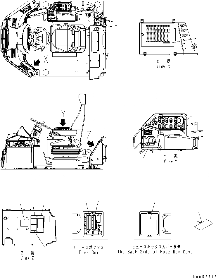 Схема запчастей Komatsu WA470-6 - МАРКИРОВКА (ИСПАНИЯ) (/)(№8-) МАРКИРОВКА