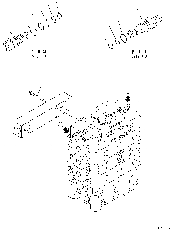 Схема запчастей Komatsu WA470-6 - ОСНОВН. КЛАПАН (2-Х СЕКЦИОНН.) (ECSS LESS) (/8)(№8-) ОСНОВН. КОМПОНЕНТЫ И РЕМКОМПЛЕКТЫ