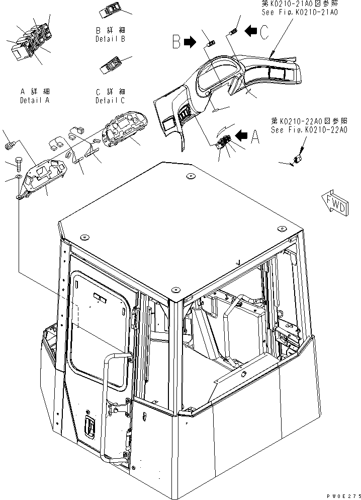 Схема запчастей Komatsu WA470-5 - КАБИНА ROPS (ОСНОВН. МОНИТОР И ТАБЛИЧКИ) (ДЛЯ ПОГРУЗ. METER И E.C.S.S.) КАБИНА ОПЕРАТОРА И СИСТЕМА УПРАВЛЕНИЯ